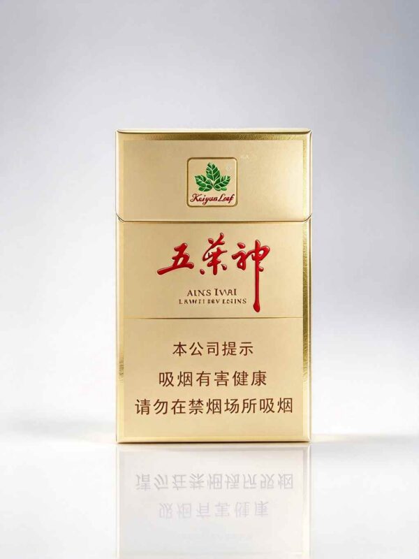 Wuyeshen cigarettes One box contains 10 packs A45