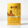 1-12.jpg Huanghelou cigarettes One box contains 10 packsA11