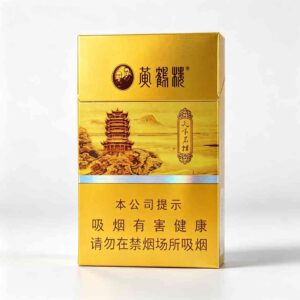1-12.jpg Huanghelou cigarettes One box contains 10 packsA11