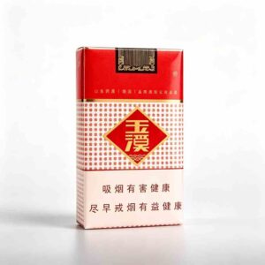 1-15.jpg Soft Yuxi cigarettes One box contains 10 packs A19