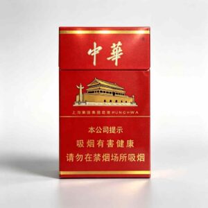 1-17.jpg Hard China One box contains 10 packs A14