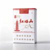 1-18.jpg Hongtashan cigarettes One box contains 10 packs A15