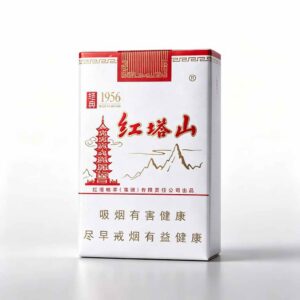 1-18.jpg Hongtashan cigarettes One box contains 10 packs A15