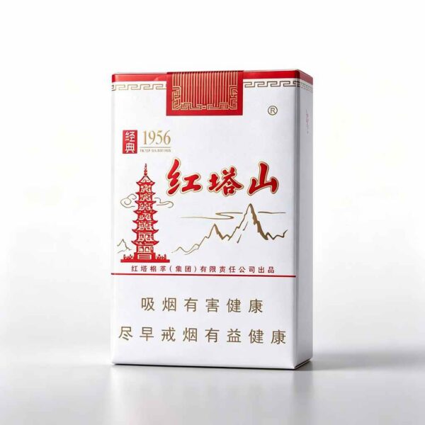1-18.jpg Hongtashan cigarettes One box contains 10 packs A15