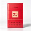 1-19.jpg Septwolves Red One box contains 10 packs A16