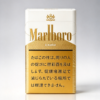 1 Marlboro Gold Box One box contains 10 packsA31