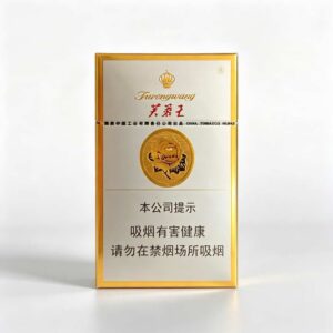 Furongwang Yellow One box contains 10 packs A18