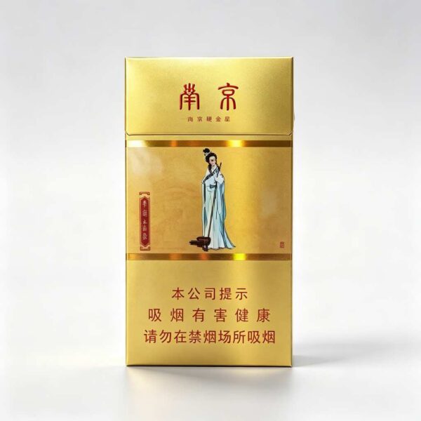 1-26.jpg Nanjing Twelve Golden Hairpins One box contains 10 packsA22