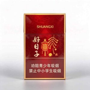 Good Day cigarettes One box contains 10 packsA06