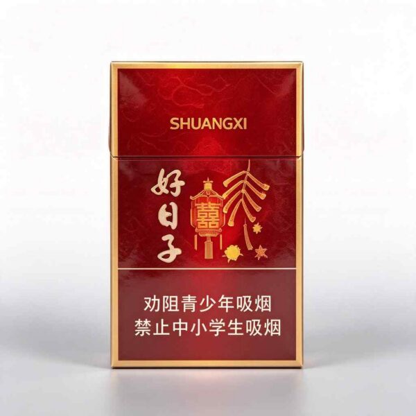 1-7.jpg Good Day cigarettes One box contains 10 packsA06