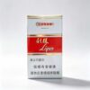 1-8.jpg Hongbai LiqunOne box contains 10 packs A08