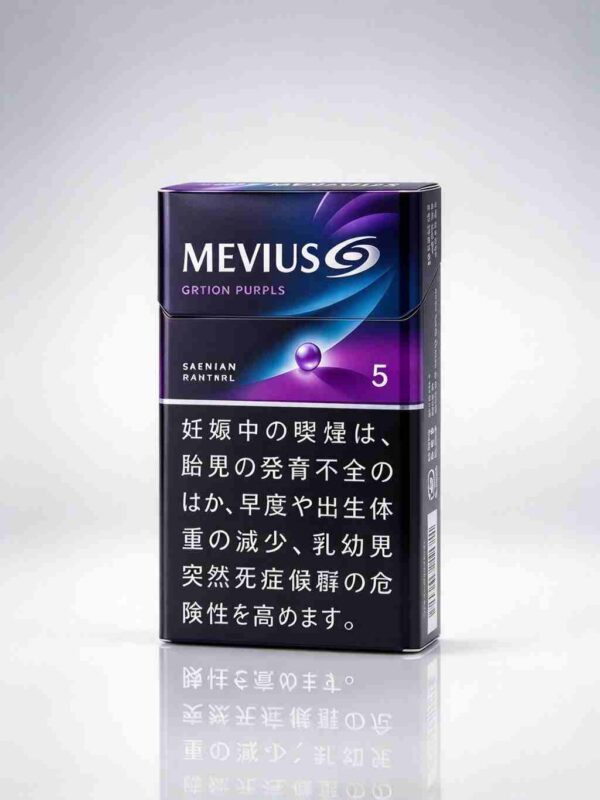 1 MEVIUS OPTION PURPLE 5 One box contains 10 packsA30