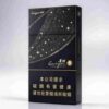 1 Guizhou cigarettes One box contains 10 packs A41