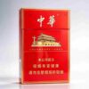 1 Chunghwa One box contains 10 packs A37
