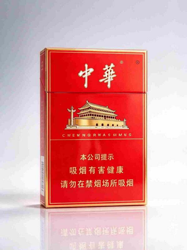 1 Chunghwa One box contains 10 packs A37
