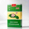 1 Lotus cigarettes One box contains 10 packs A38