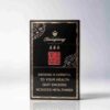 1 Furong Black King Kong One box contains 10 packs A39