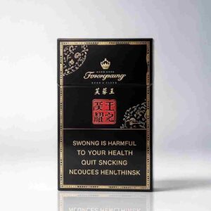Furong Black King Kong One box contains 10 packs A39