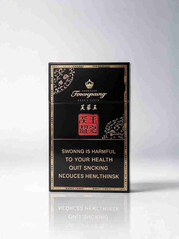 1 Furong Black King Kong One box contains 10 packs A39