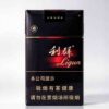 1 Black Liqun One box contains 10 packs A40