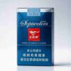 1 Septwolves Soft Gray One box contains 10 packs A42