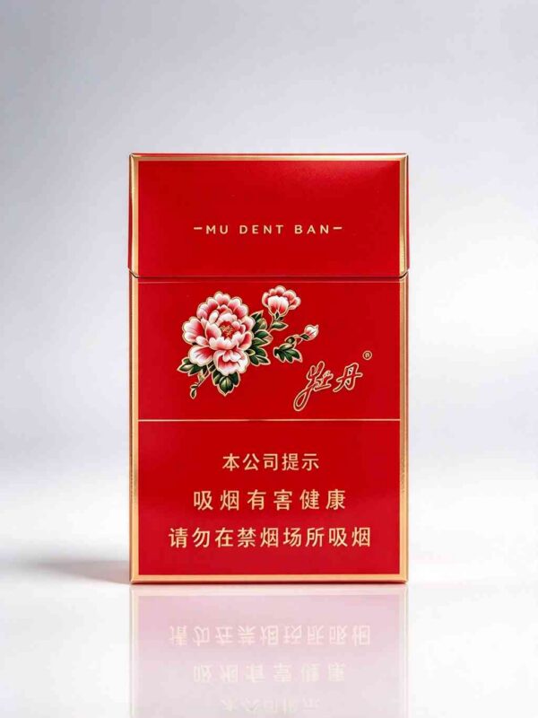 1 Peony Slim One box contains 10 packs A44