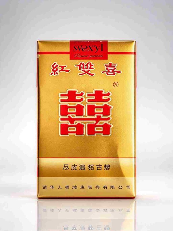 1 Double Happiness One box contains 10 packs A45