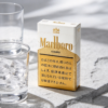 10 Marlboro Gold Box One box contains 10 packsA31