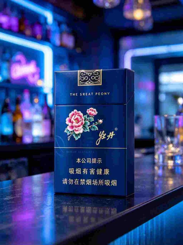 Blue Peony cigarettes One box contains 10 packs A44