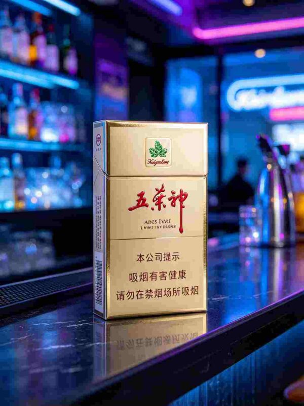 Wuyeshen cigarettes One box contains 10 packs A45