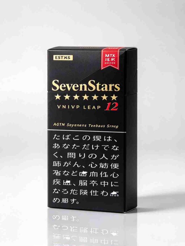 Seven Stars One box contains 10 packsA26
