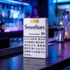 10 Seven Stars-Charcoal FilterOne box contains 10 packs A27