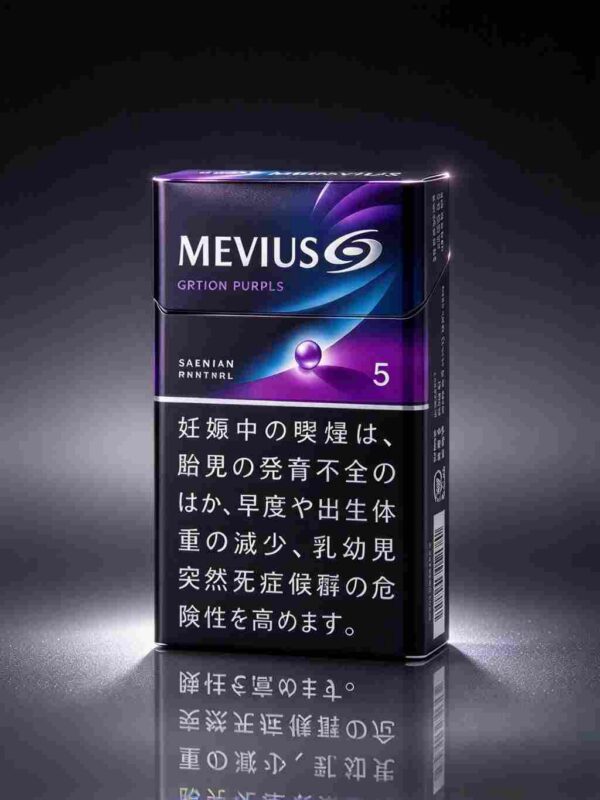 10 MEVIUS OPTION PURPLE 5 One box contains 10 packsA30
