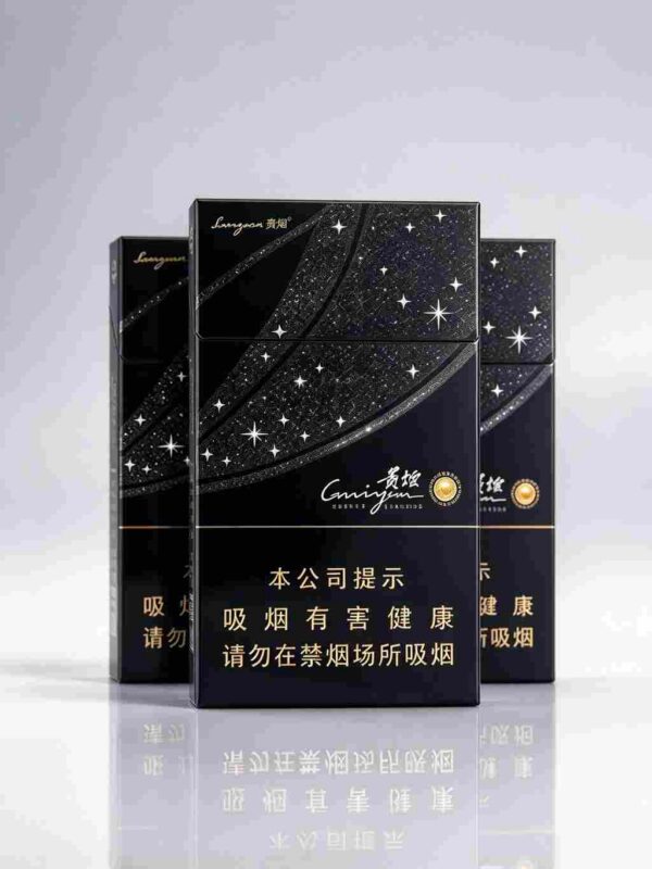 10 Guizhou cigarettes One box contains 10 packs A41