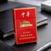 10 Chunghwa One box contains 10 packs A37