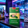 10 Lotus cigarettes One box contains 10 packs A38