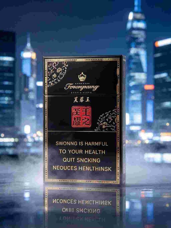 10 Furong Black King Kong One box contains 10 packs A39
