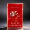 10 Peony Slim One box contains 10 packs A44