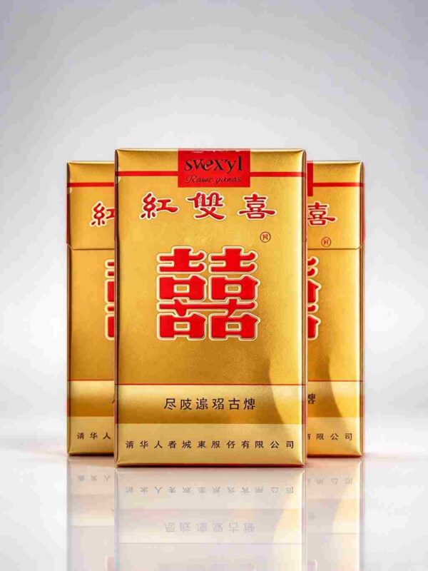 10 Double Happiness One box contains 10 packs A45