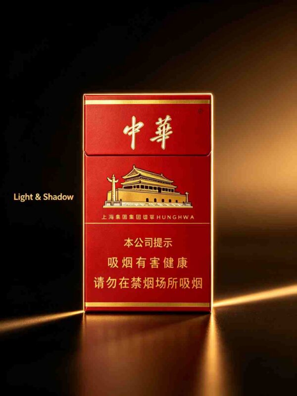 11-10.jpg Hard China One box contains 10 packs A14