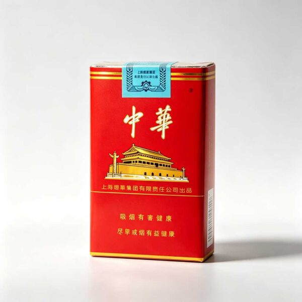 11-15.jpg Soft pack Chinese One box contains 10 packsA21