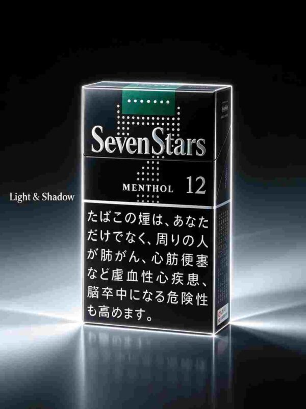 11-2.jpg ESSE Change One box contains 10 packsA04