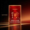 11-3.jpg Good Day cigarettes One box contains 10 packsA06