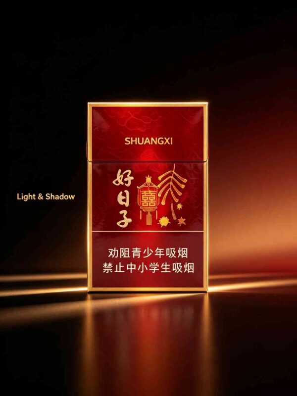 11-3.jpg Good Day cigarettes One box contains 10 packsA06