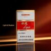 11-4.jpg Hongbai LiqunOne box contains 10 packs A08