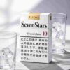 11 Seven Stars-Charcoal FilterOne box contains 10 packs A27