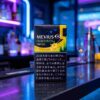 11 Seven Stars One box contains 10 packsA28