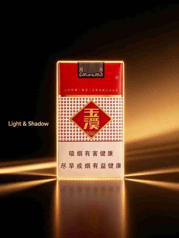 Soft Yuxi cigarettes One box contains 10 packs A19