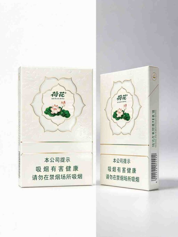 White Lotus Cigarettes One box contains 10 packs A43