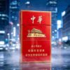 11 Chunghwa One box contains 10 packs A37